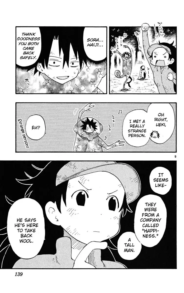 Law of Ueki Plus Chapter 34 10